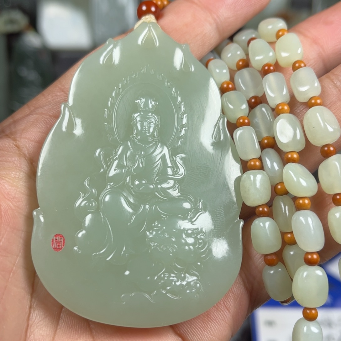 和田玉未镶嵌挂件