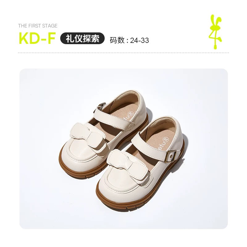 菲恬家X3AK002-2-3公主鞋-皮鞋