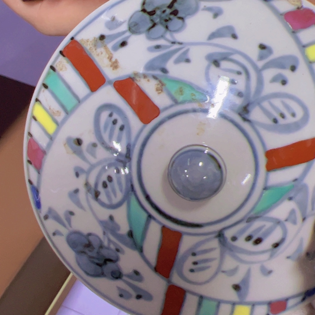 哈哈哈哈哈哈哈哈