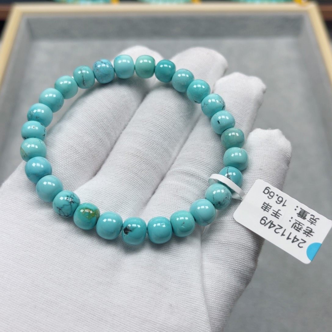 绿松石挂件未镶嵌