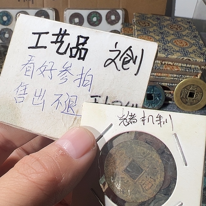 大叶紫檀（黑酸枝木类）定制工艺品