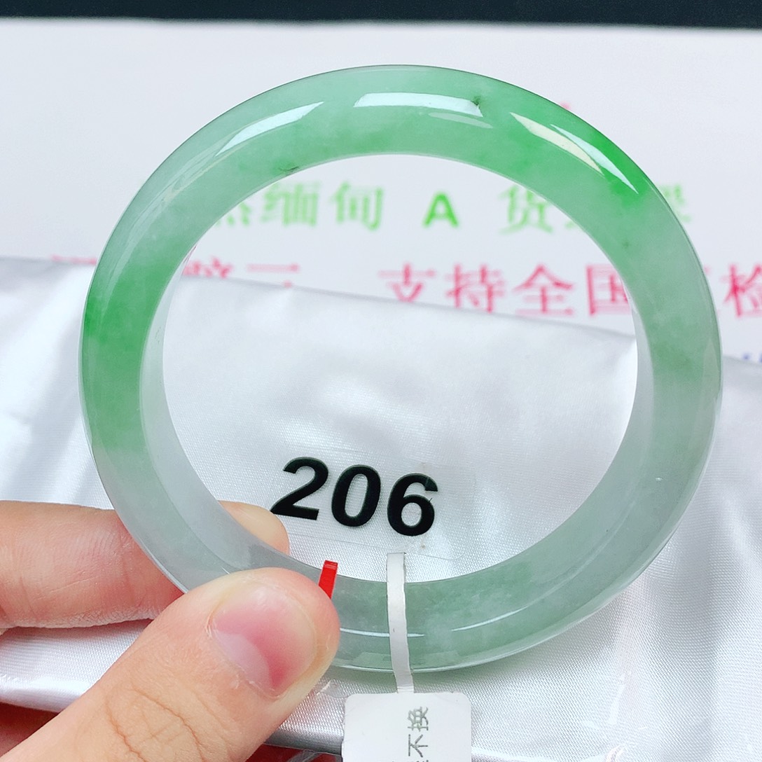翡翠手镯未镶嵌56圈飘绿正圈翡翠手镯