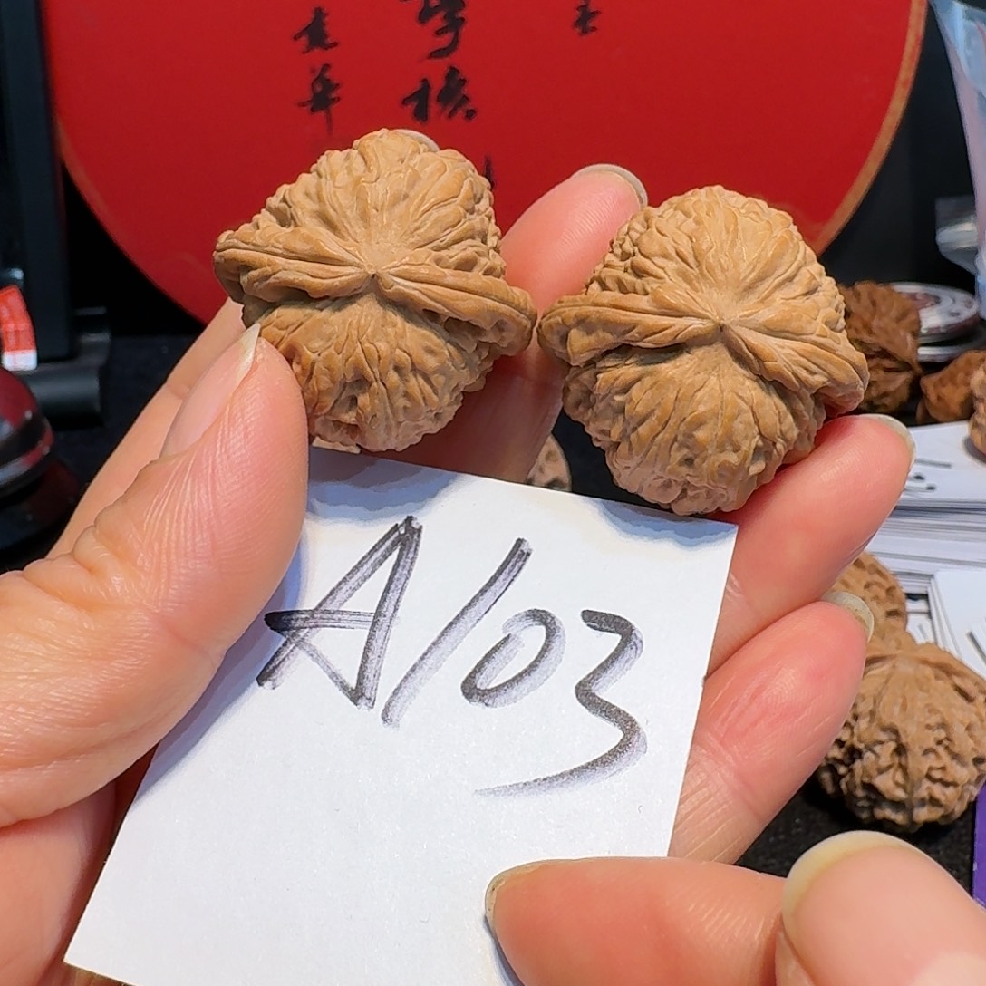 文玩核桃把件35闷白