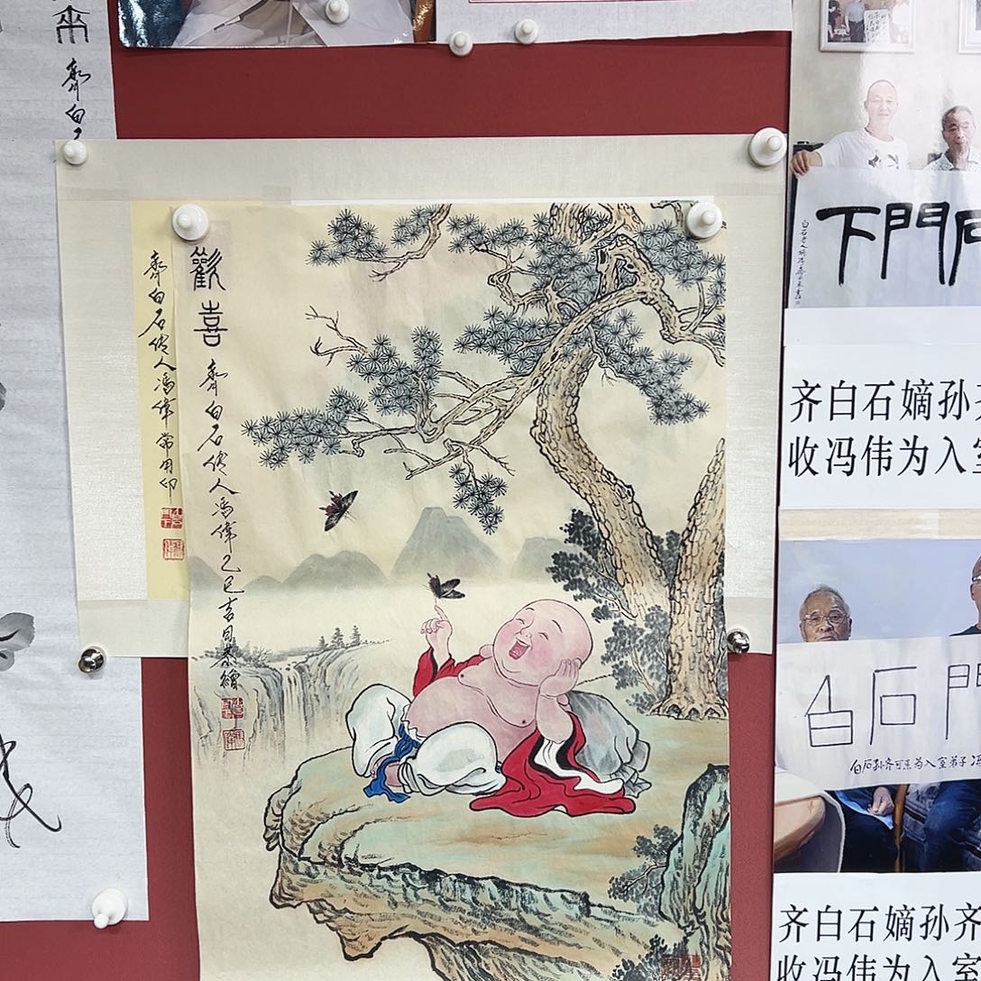 国画冯伟老师亲笔手绘国画作品慧