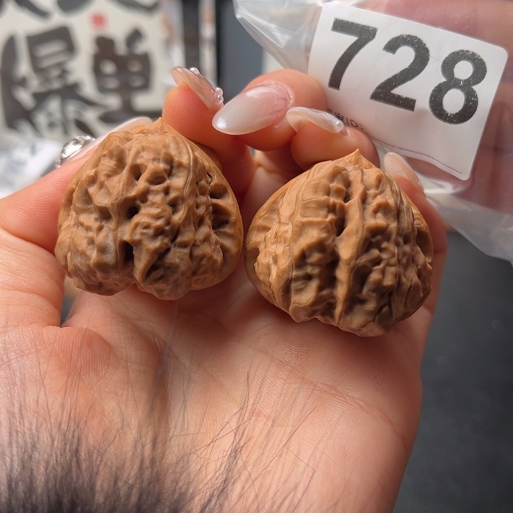 吊坠文玩核桃三角38