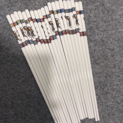 景德镇陶瓷筷子20个