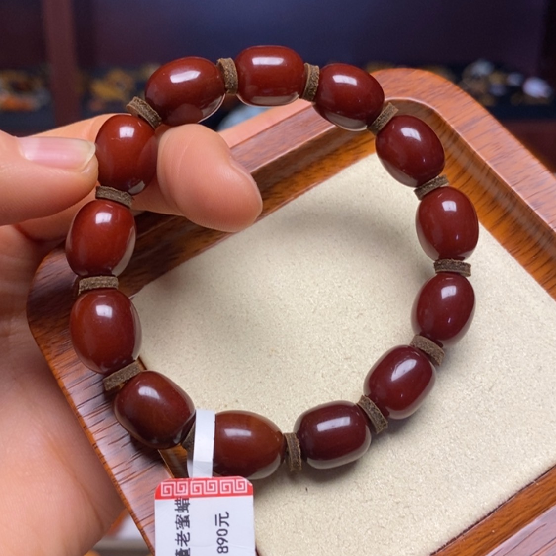 【闪购商品】蜜蜡手链未镶嵌手串