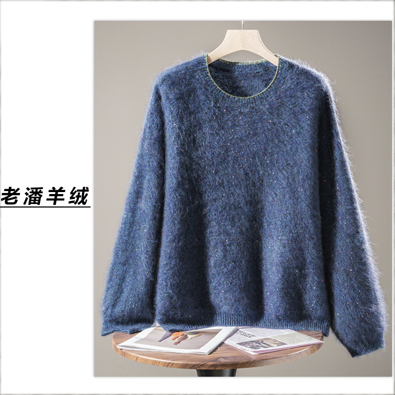 【老潘】蓝眼泪描边亮片花纱圆领针织拉绒羊绒衫休闲保暖YM155