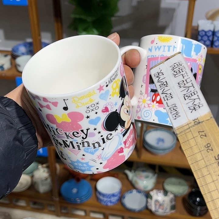 茶盏满28包邮默认微瑕凑凑单9