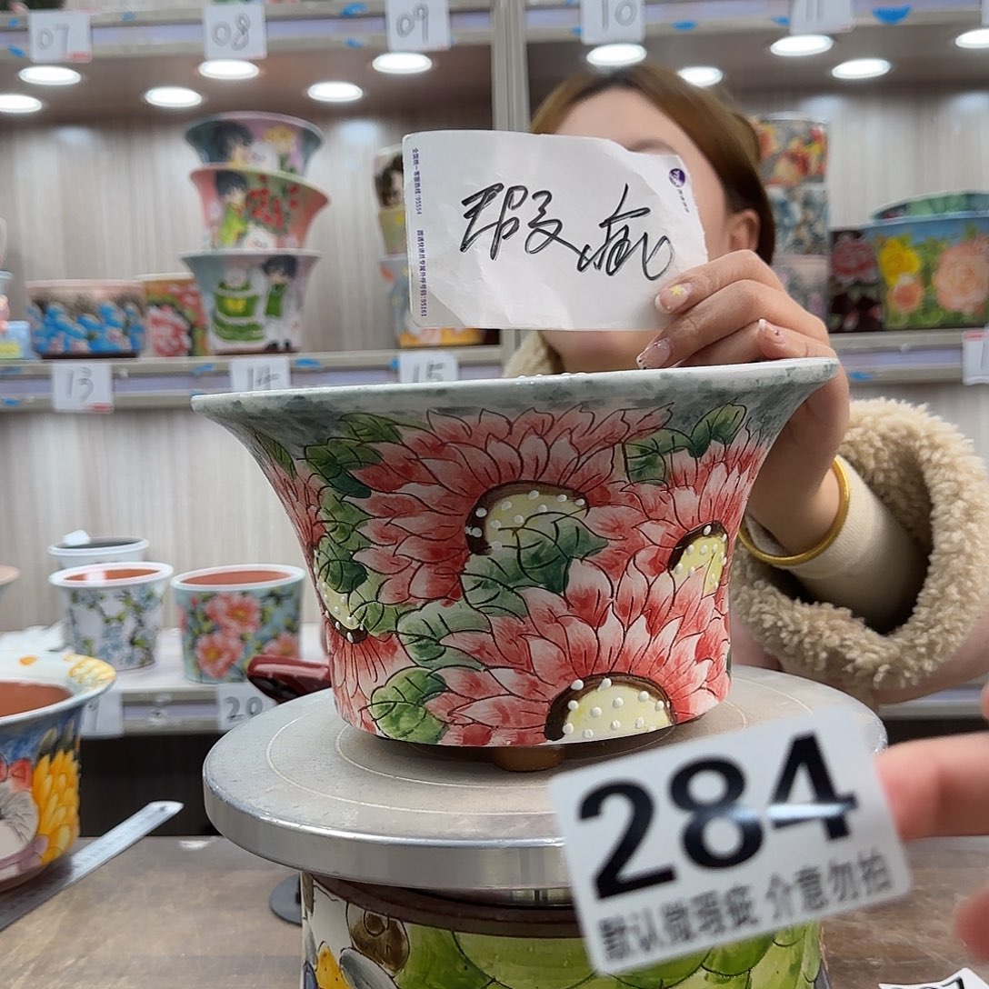 陶摆件瑕疵瑕疵284