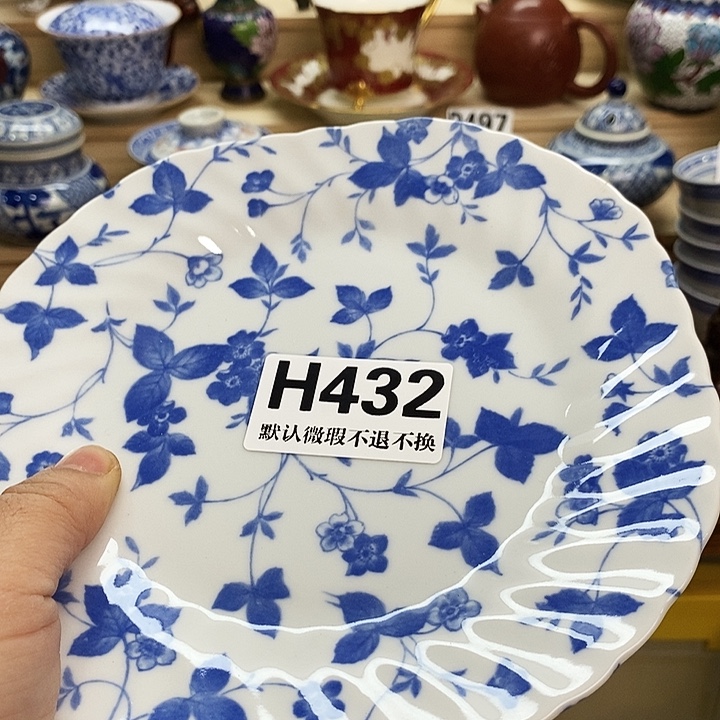 柒****瓷片新货来袭全场满28包邮H432