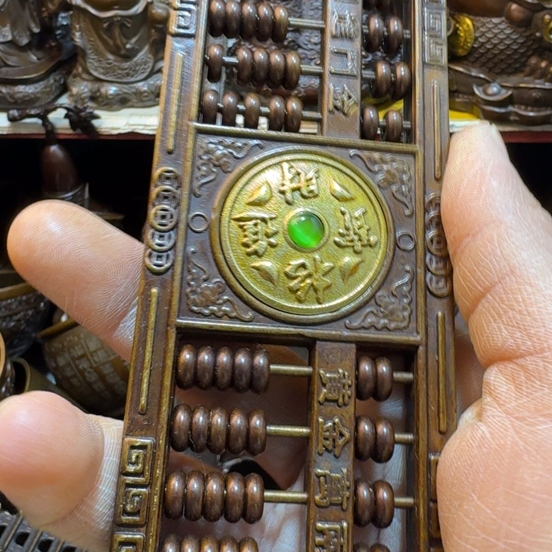 工艺品摆件专属链接