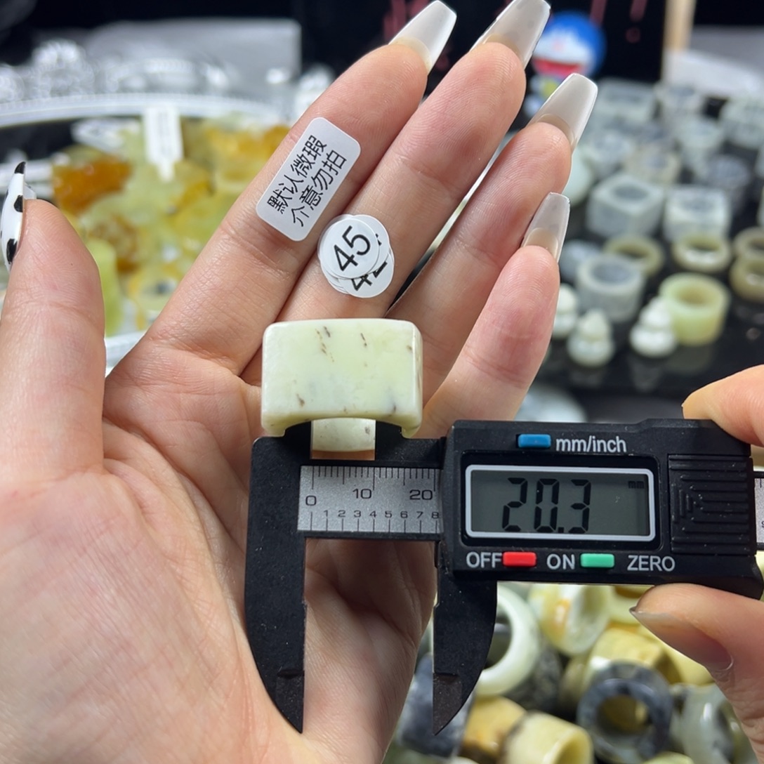 蛇纹石玉未镶嵌戒指