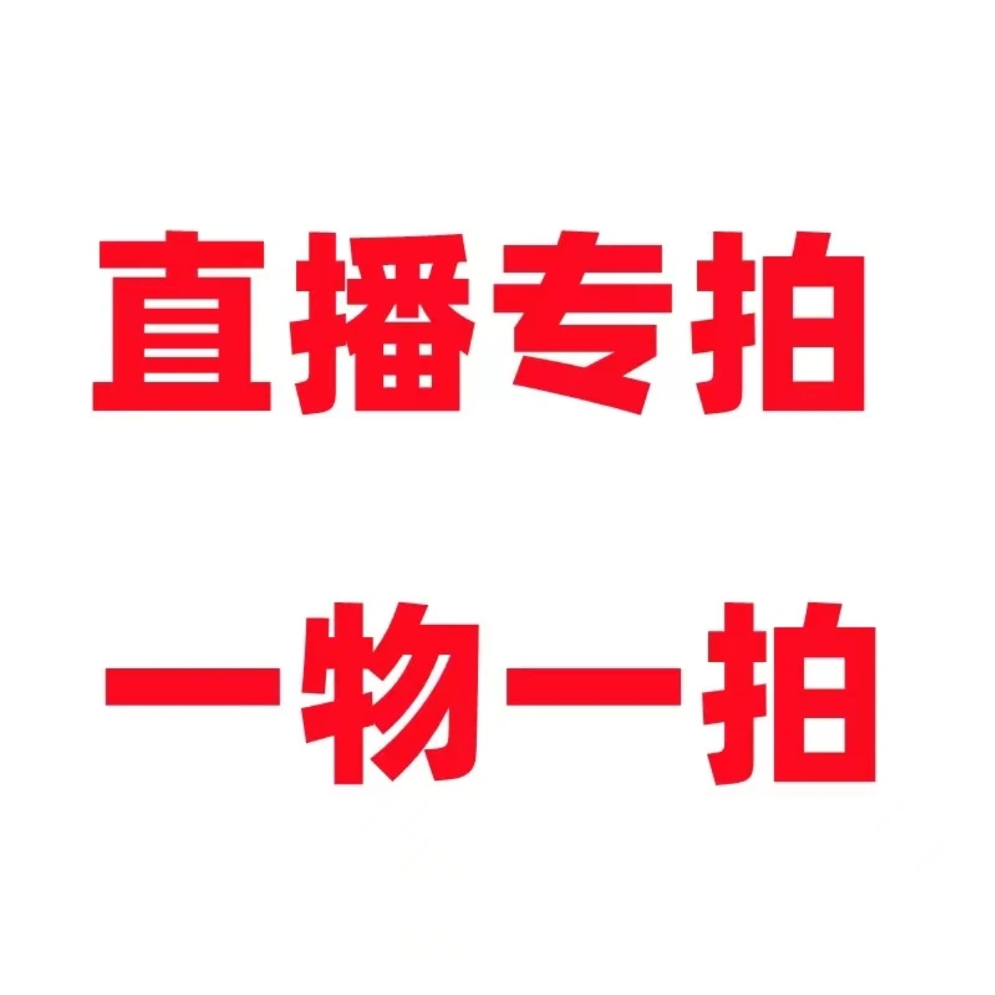 68龙血树客厅绿植净化空气吸甲醛盆栽室内办公室网红老桩植物好养