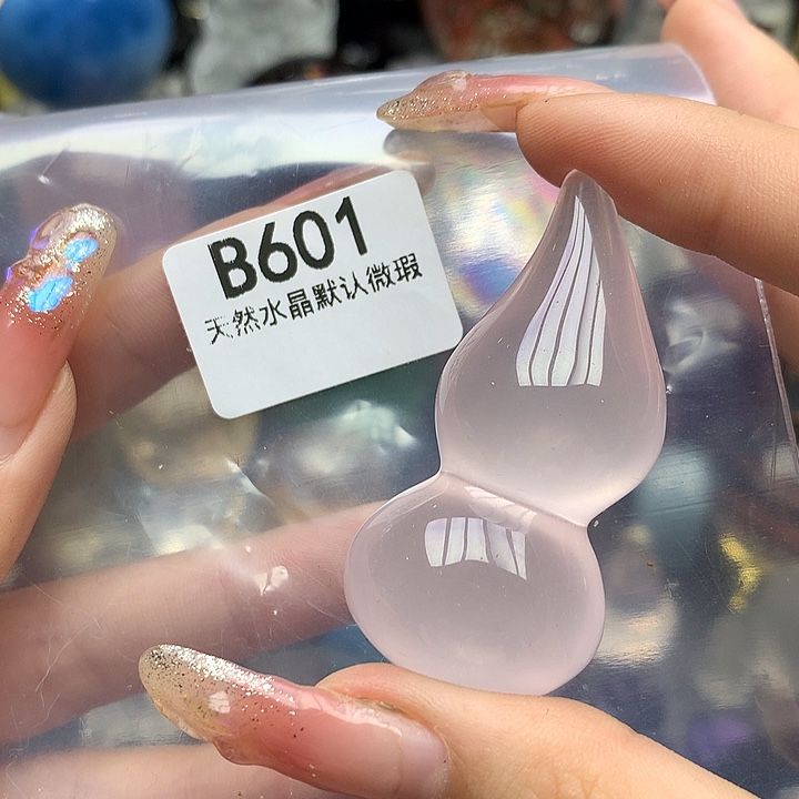 水晶水晶未镶嵌手把件