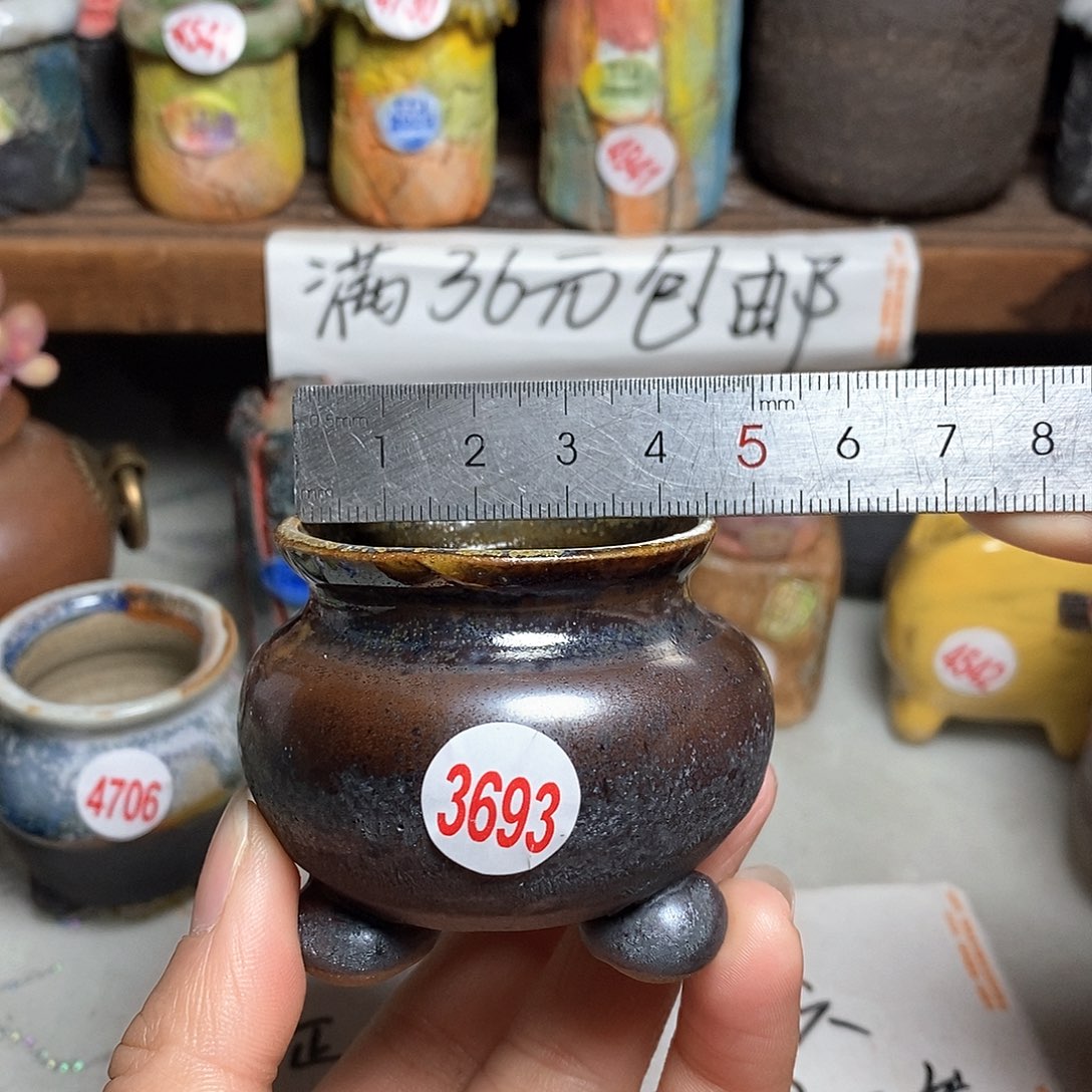 红陶拍5送一个小