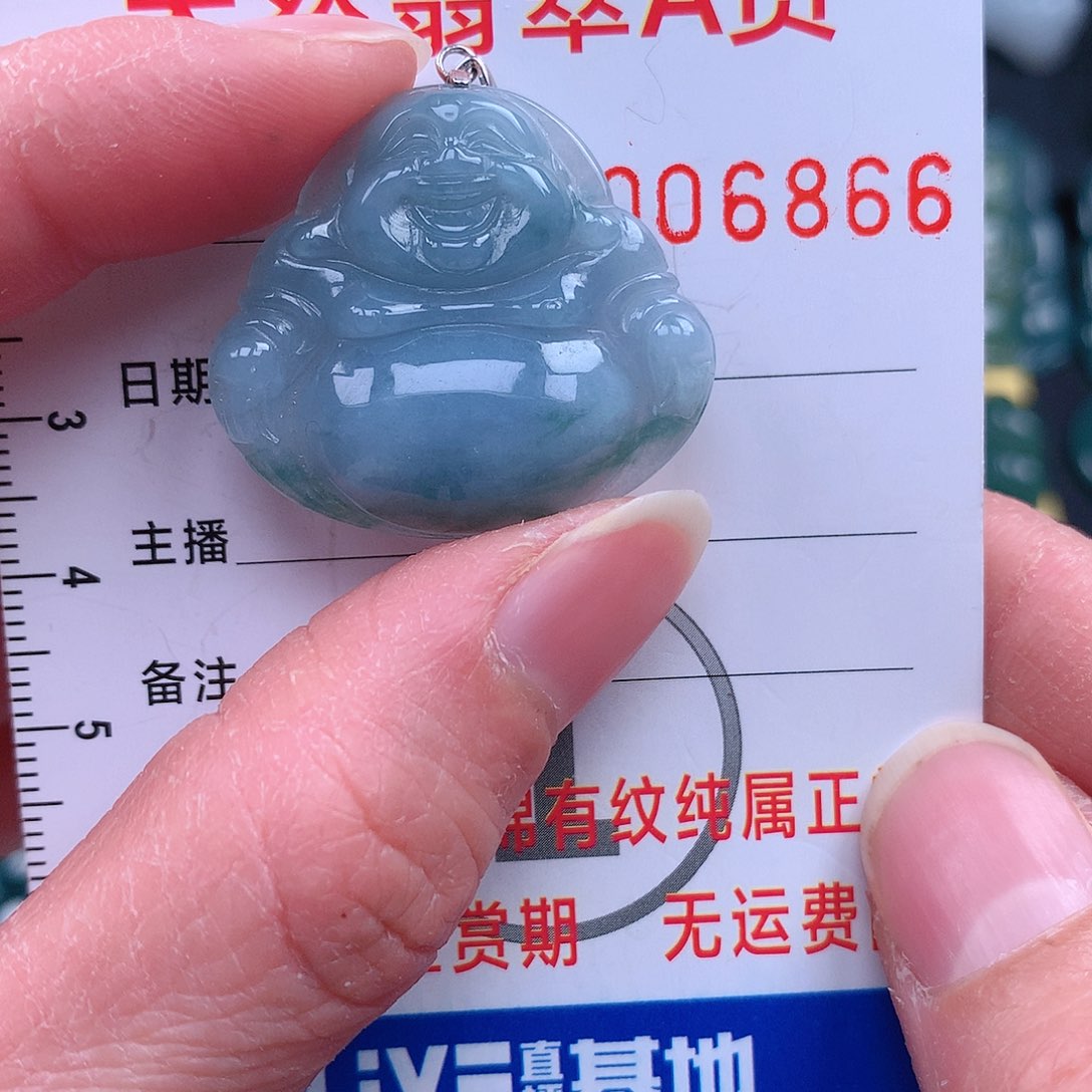 翡翠吊坠(不含链)未镶嵌吊坠