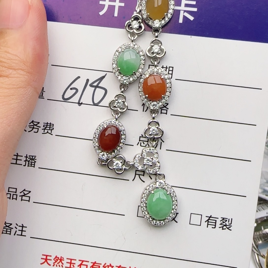 银S925镶嵌戒指翡翠