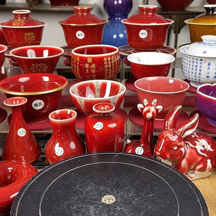 景德镇名陶坊原矿郎红