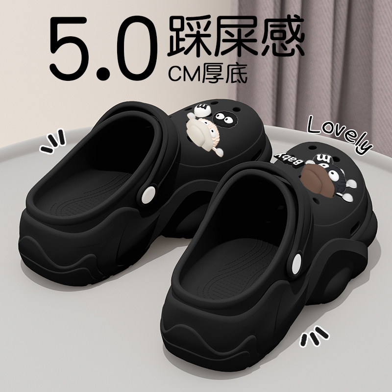 厚底洞洞鞋女款2025新款外穿夏季增高防臭防滑eva沙滩包头拖鞋女