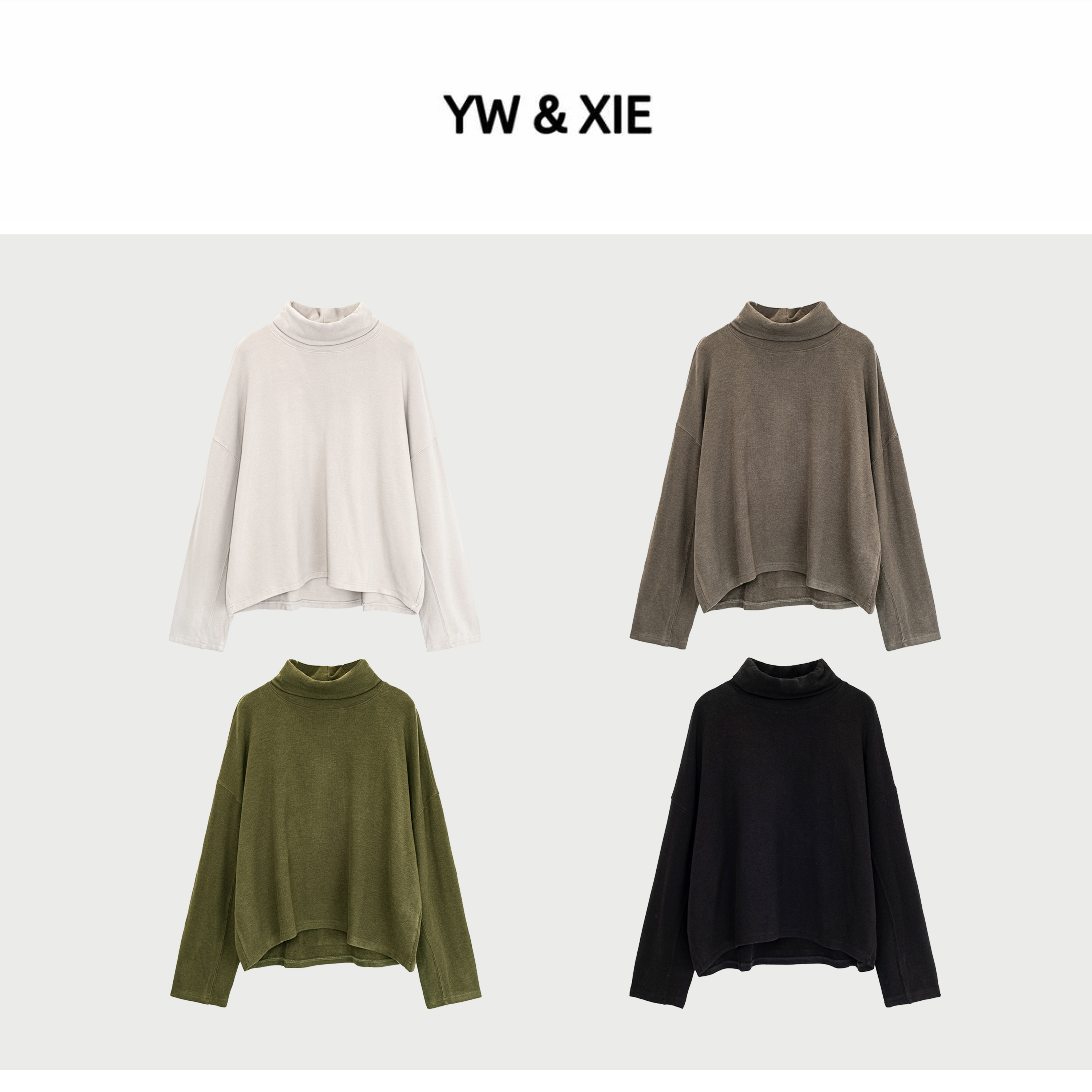 YW&XIE《7059》长袖通勤风打底衫内搭套头高领吸汗T恤常规