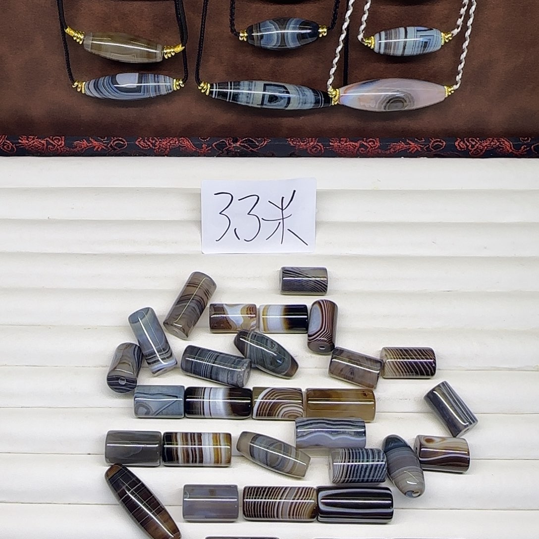 ****️玛瑙/玉髓未镶嵌颈饰