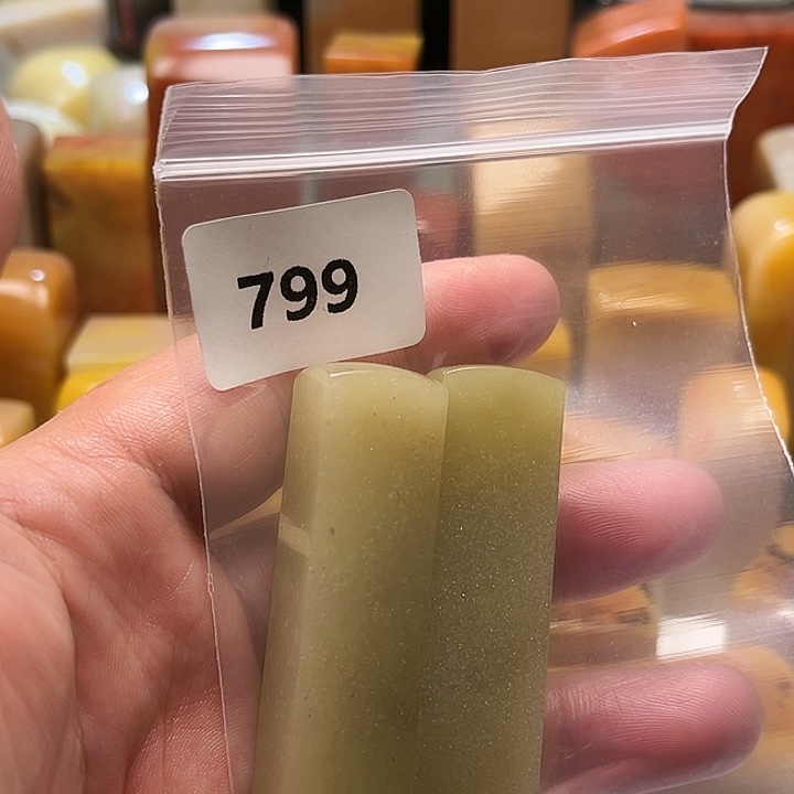 喵***仔老挝石老挝石结晶