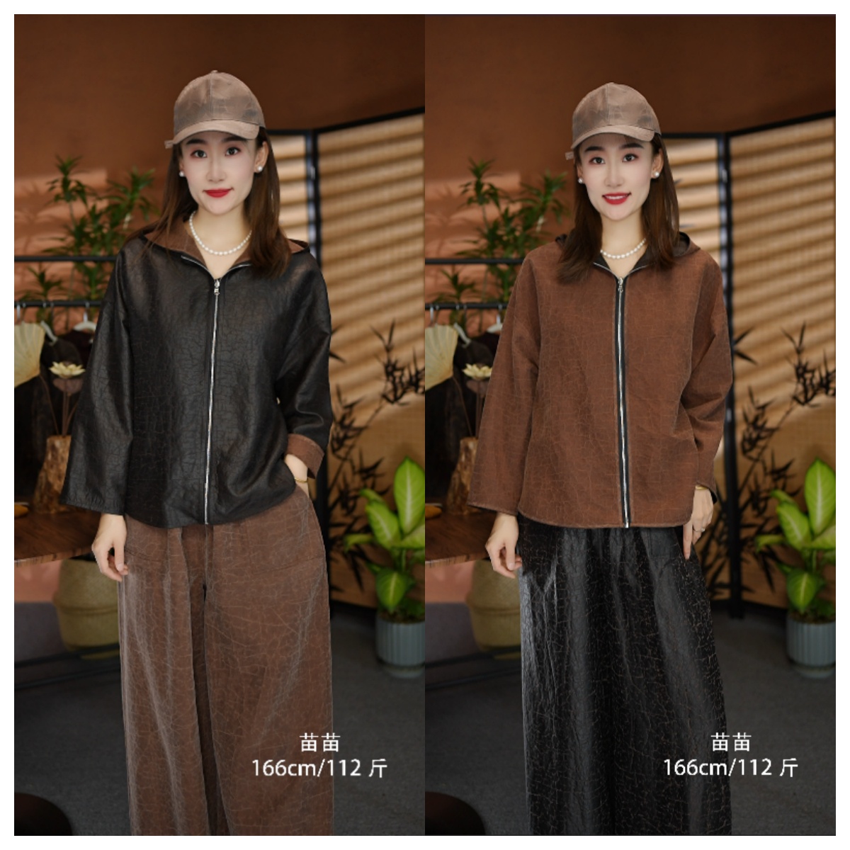 【苗蔓纱语】秋季新款拉链帽衫款原龟双穿外套桑蚕丝香云纱1