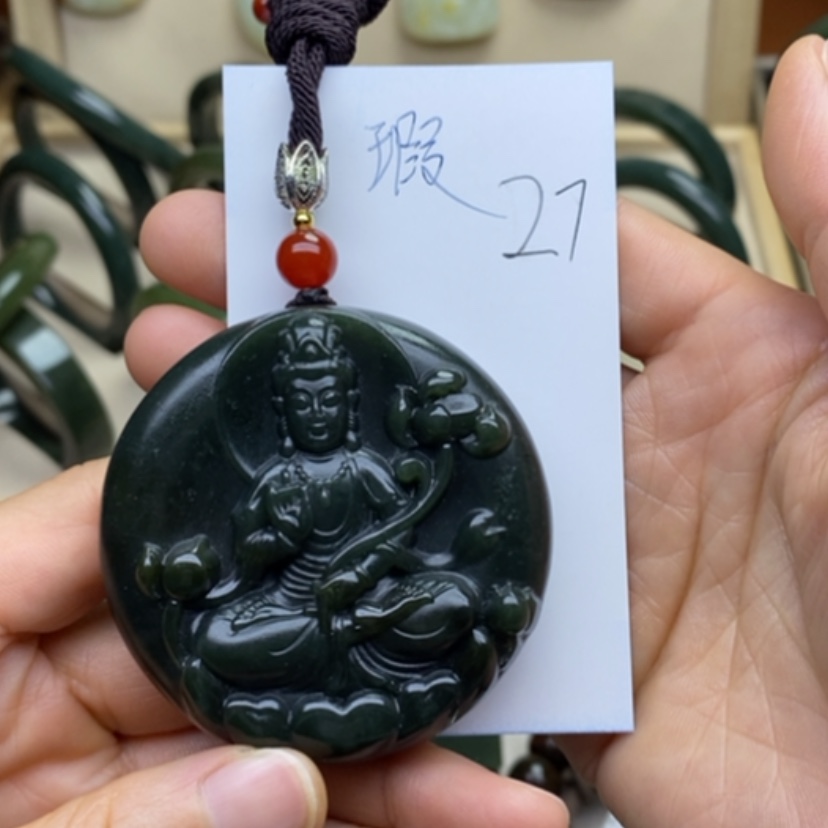 【闪购商品】和田玉挂件未镶嵌