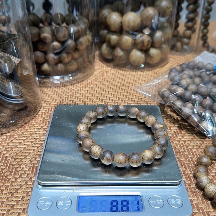 沉香沉香碎屑沉香