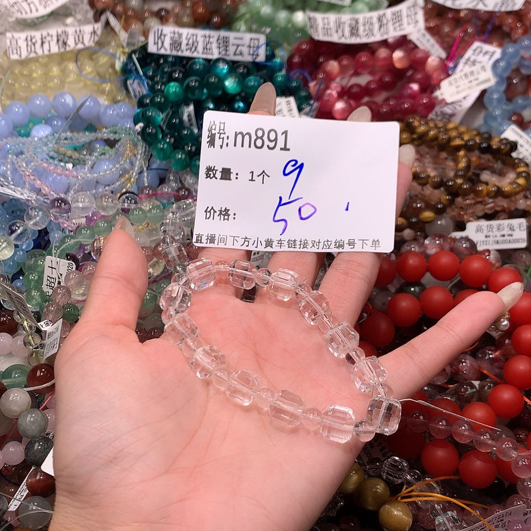 水晶手串未镶嵌891@……