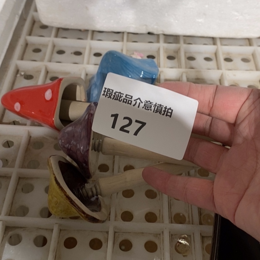 【闪购商品】摆件婉****y陶瓷摆件瑕疵特卖