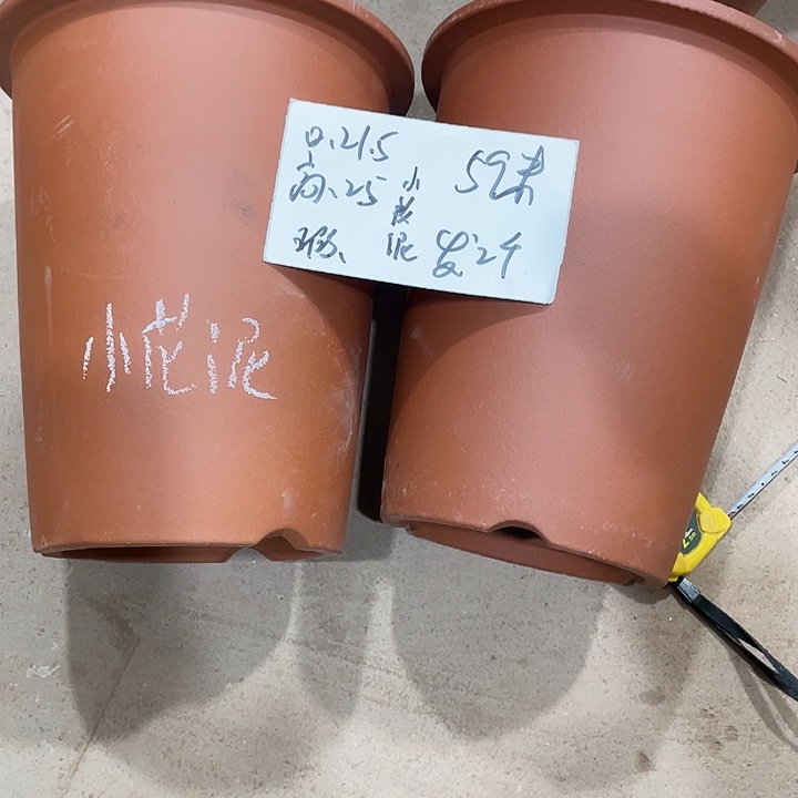 宜兴丁山张伟花盆