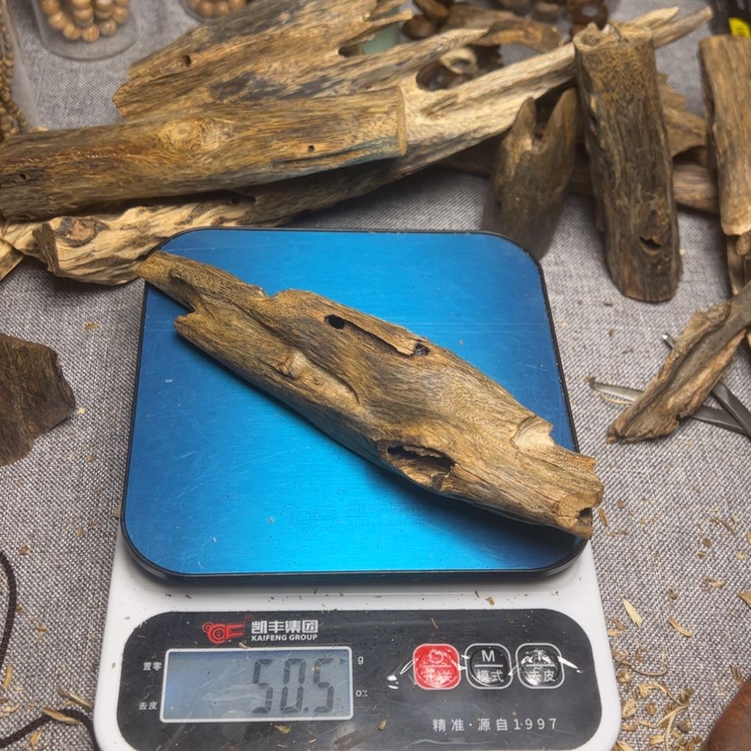 微***好沉香沉香碎屑虫漏绿奇50克
