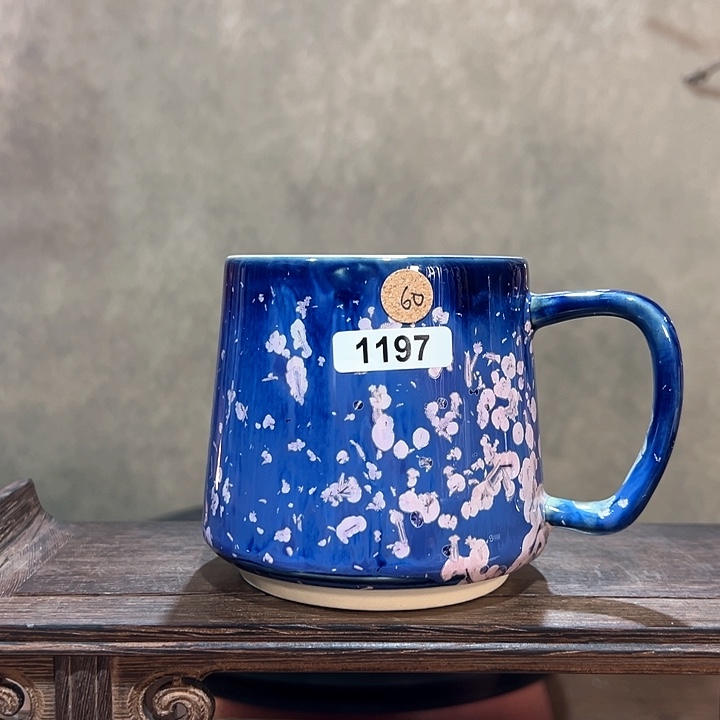 罐1197000000000000000