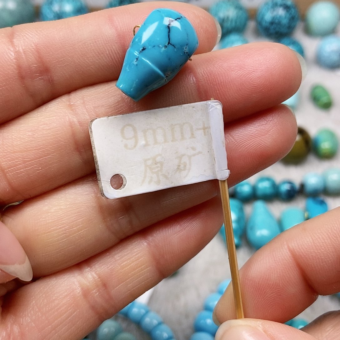 未镶嵌绿松石珠宝半成品