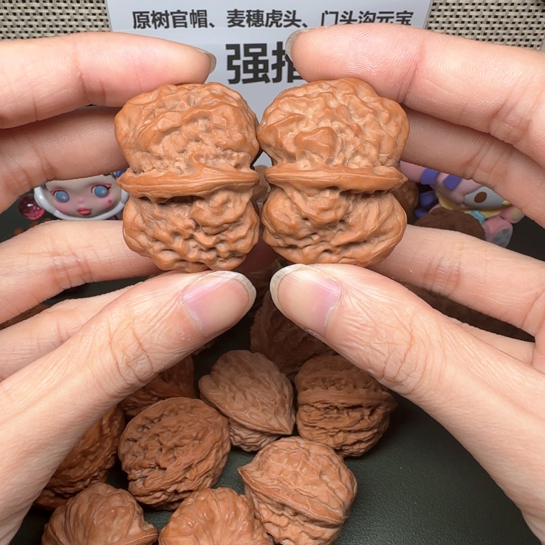文玩核桃吊坠J蛤蟆头38+