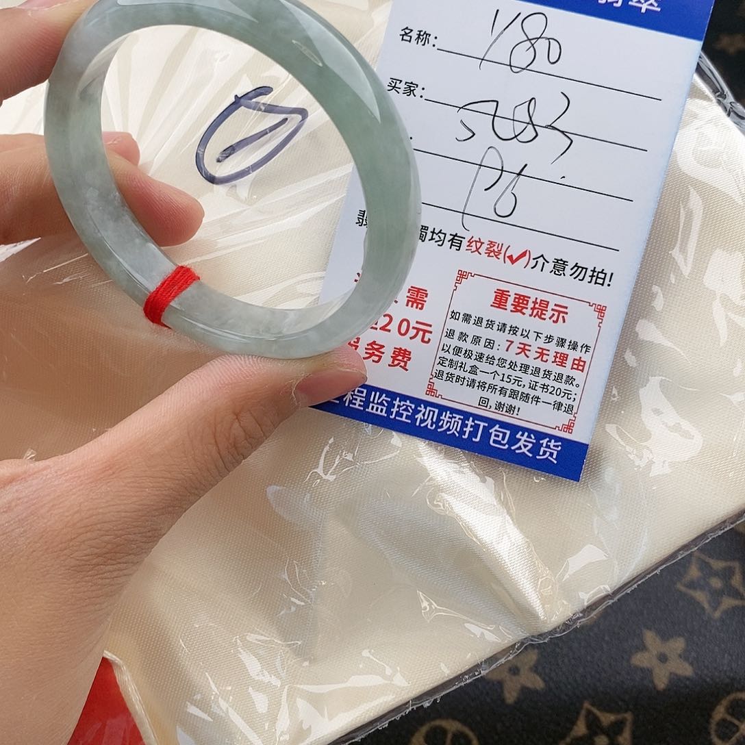 翡翠手镯以实物为准微色差Y80