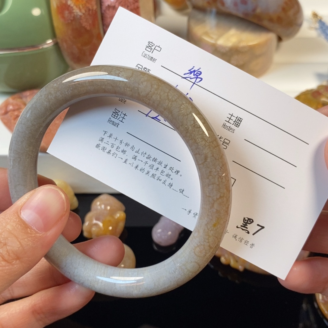 绵***雨硅化珊瑚（珊瑚玉）未镶嵌手镯