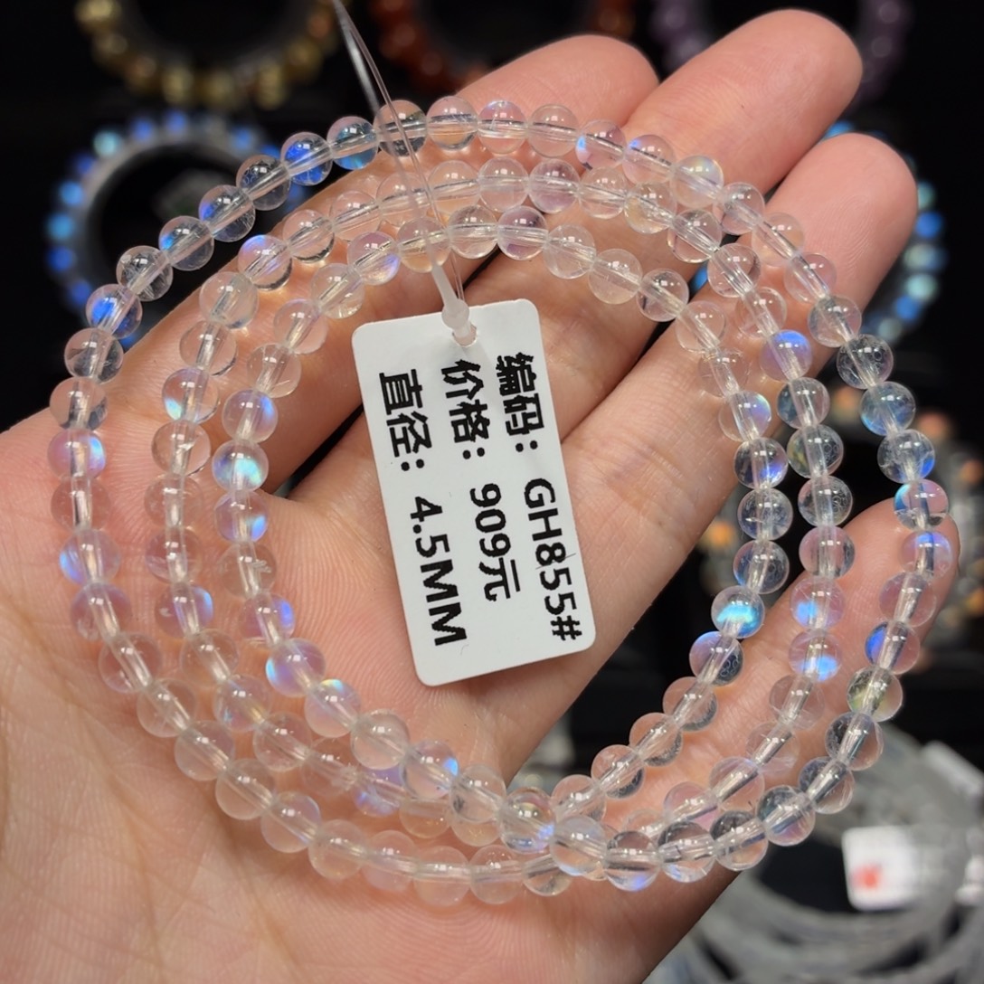 月光石手链未镶嵌GH855#4.5mm