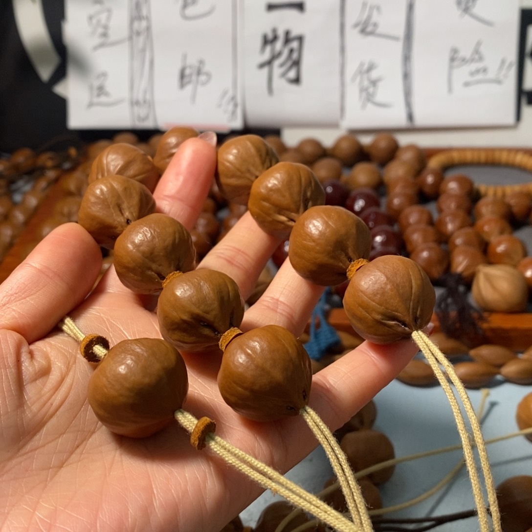 橄榄核手串3222精品4花老树王铁核11颗+鬼脸