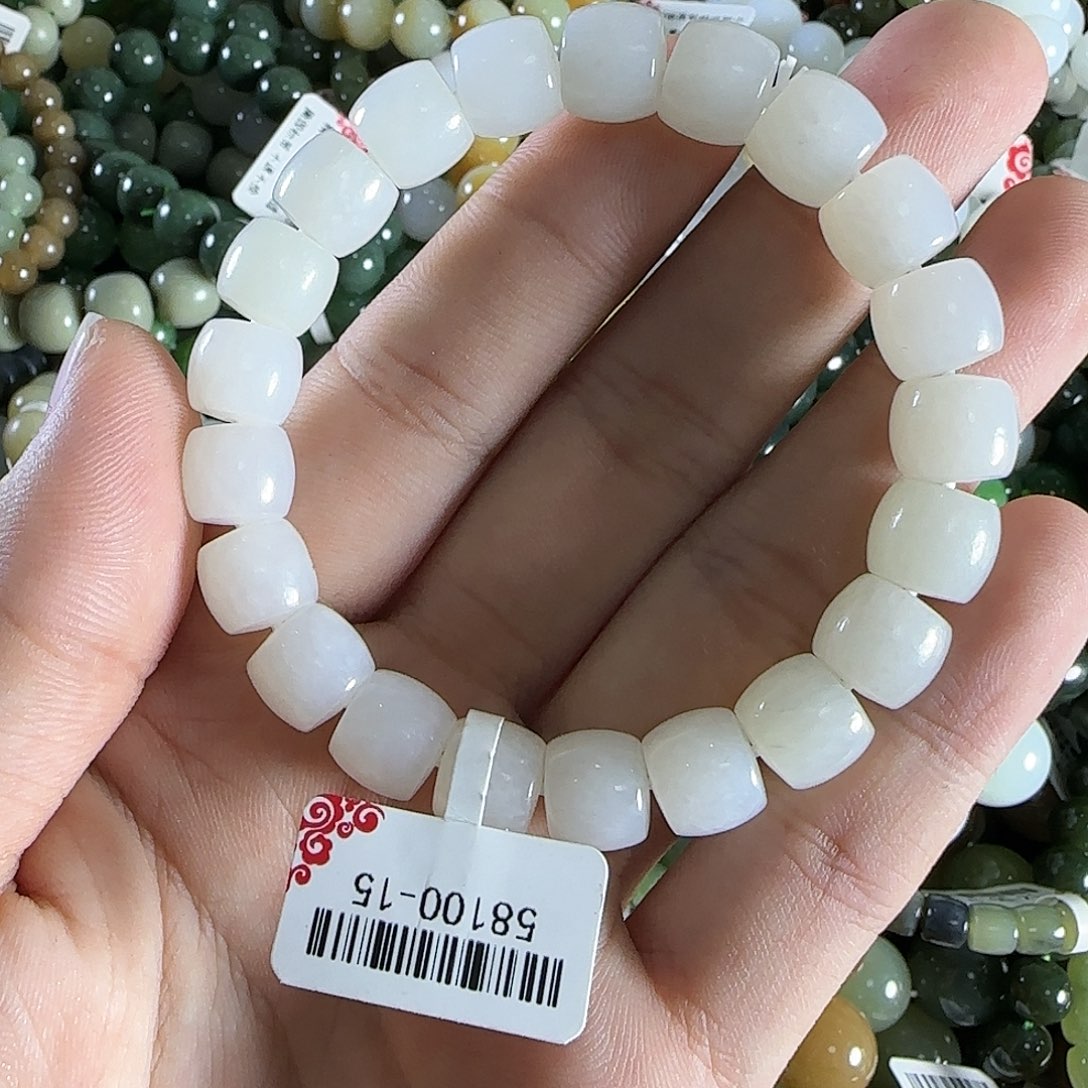 和田玉手链未镶嵌238