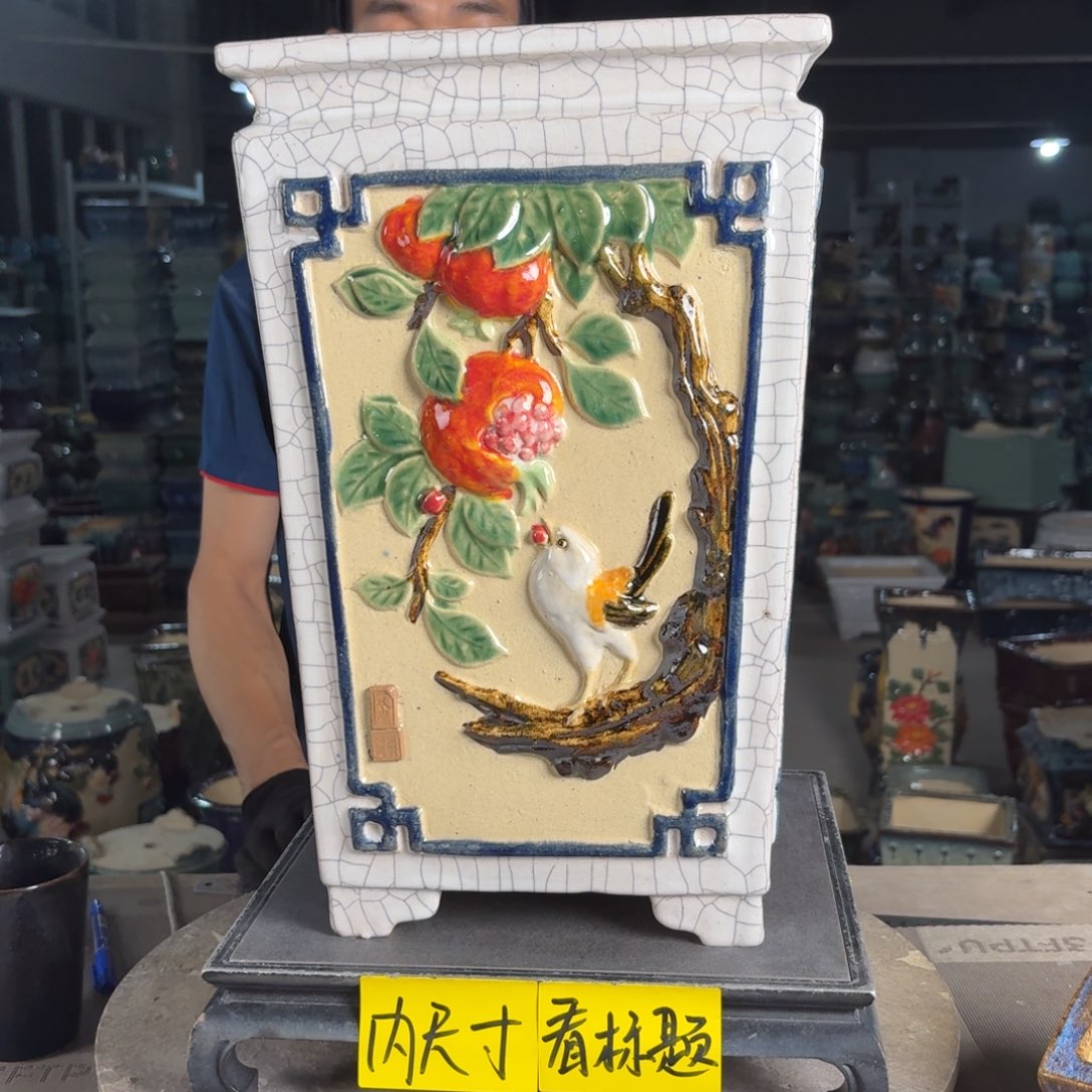 一风堂石湾花盆 内20高41釉裂微瑕