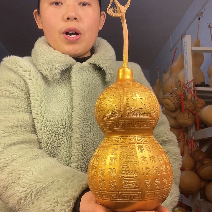 天然葫芦一物一图看图片发货