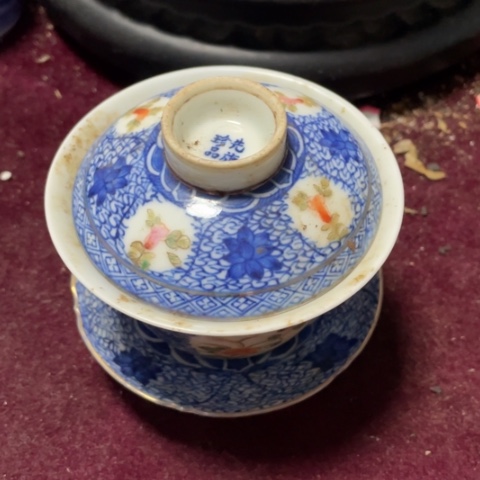 随***缘瓷片88888888888888888