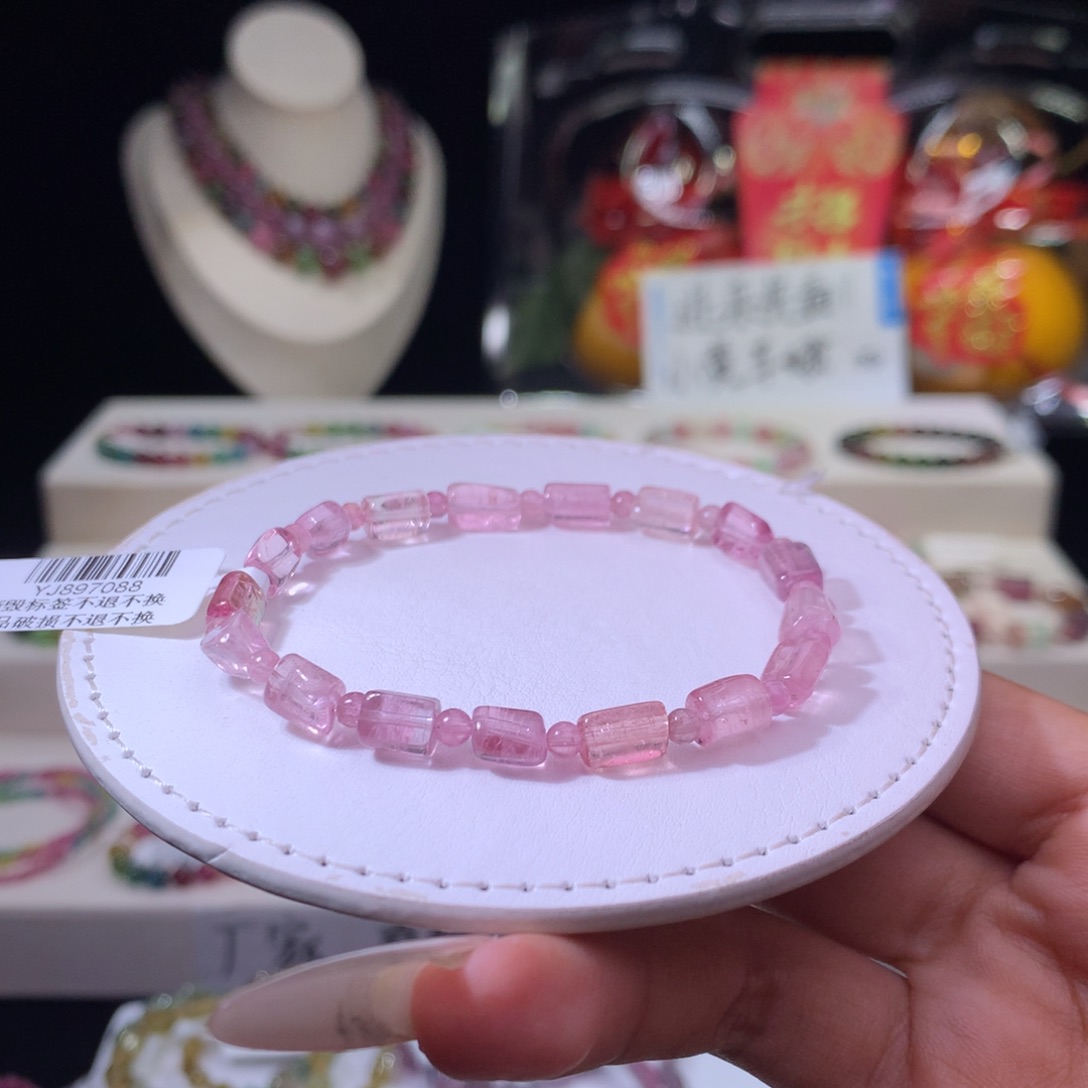 碧玺手链未镶嵌碧玺