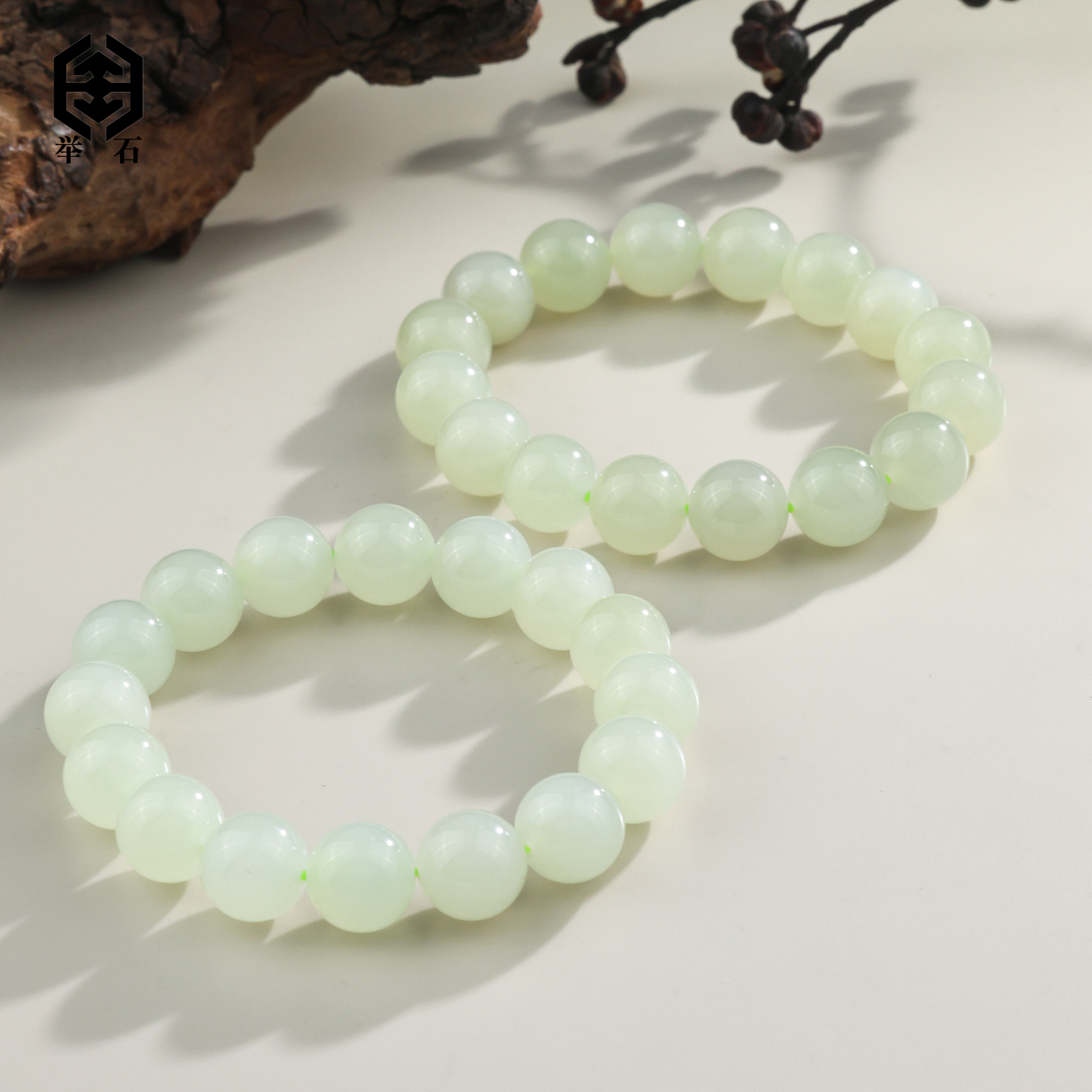 【举石严选】H1231-1980-588和田玉手串（一件/多样性发/约11mm）K