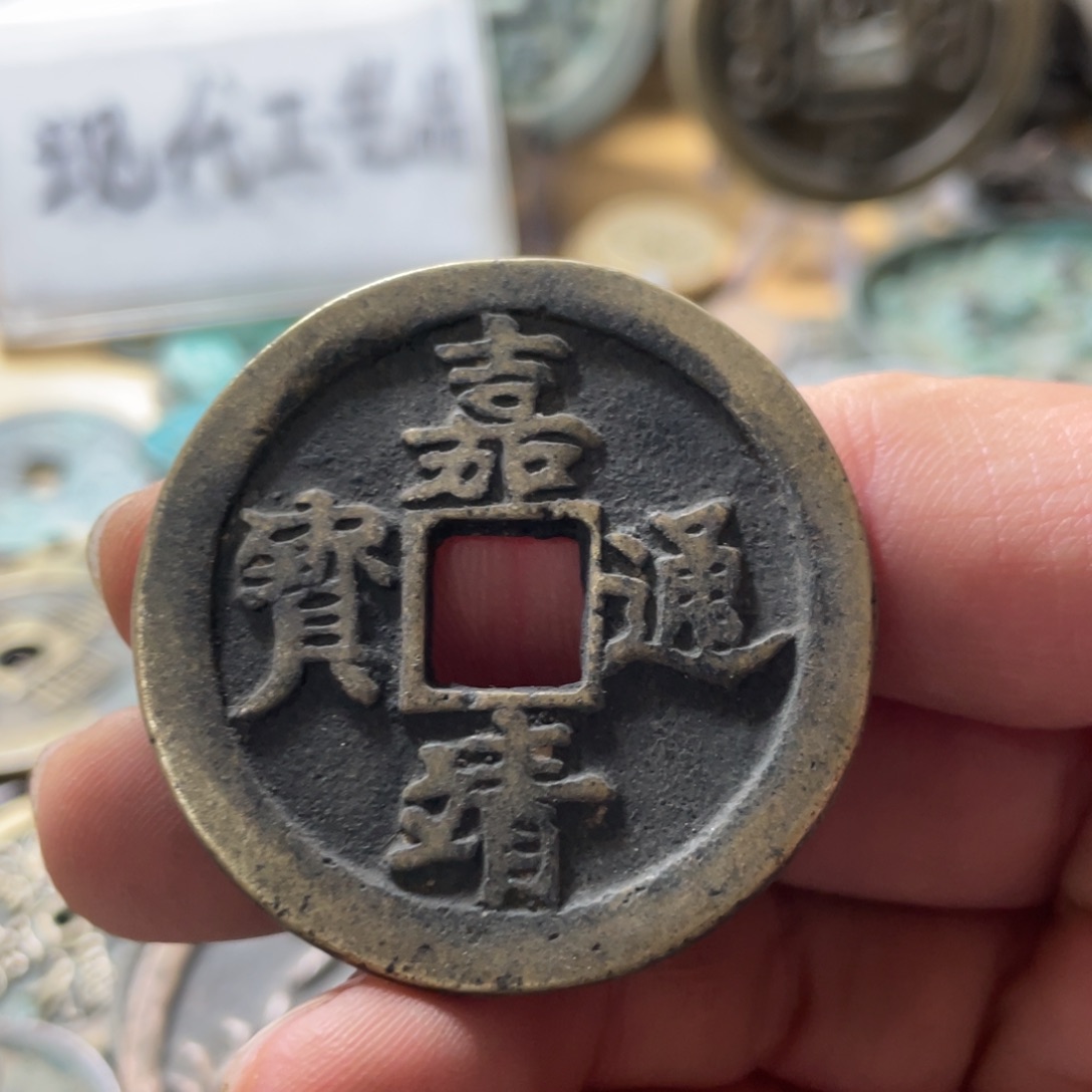 铜现代工艺品学习币