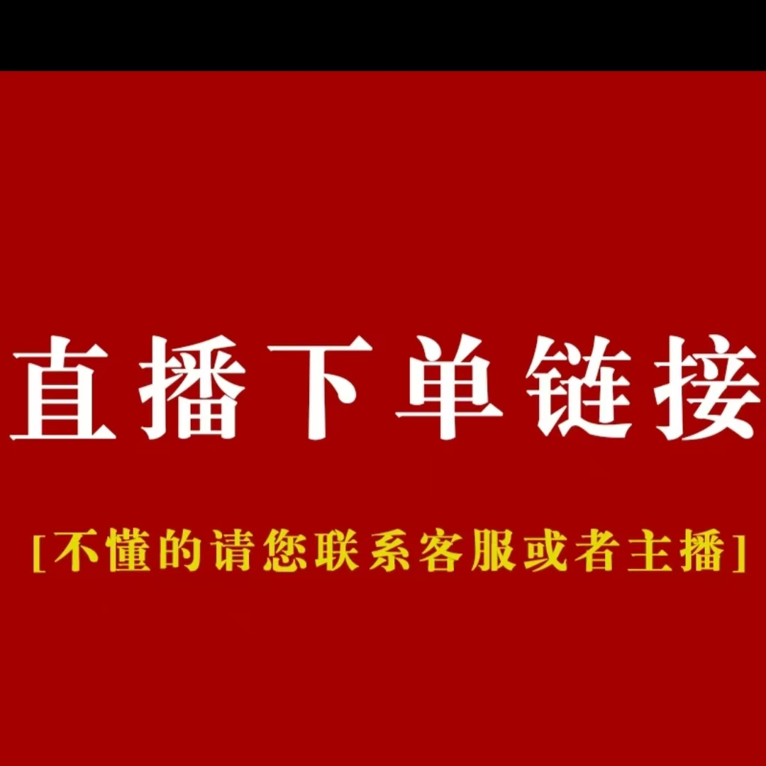北方苗木市场补差价链接果树代购批发果树种植服务