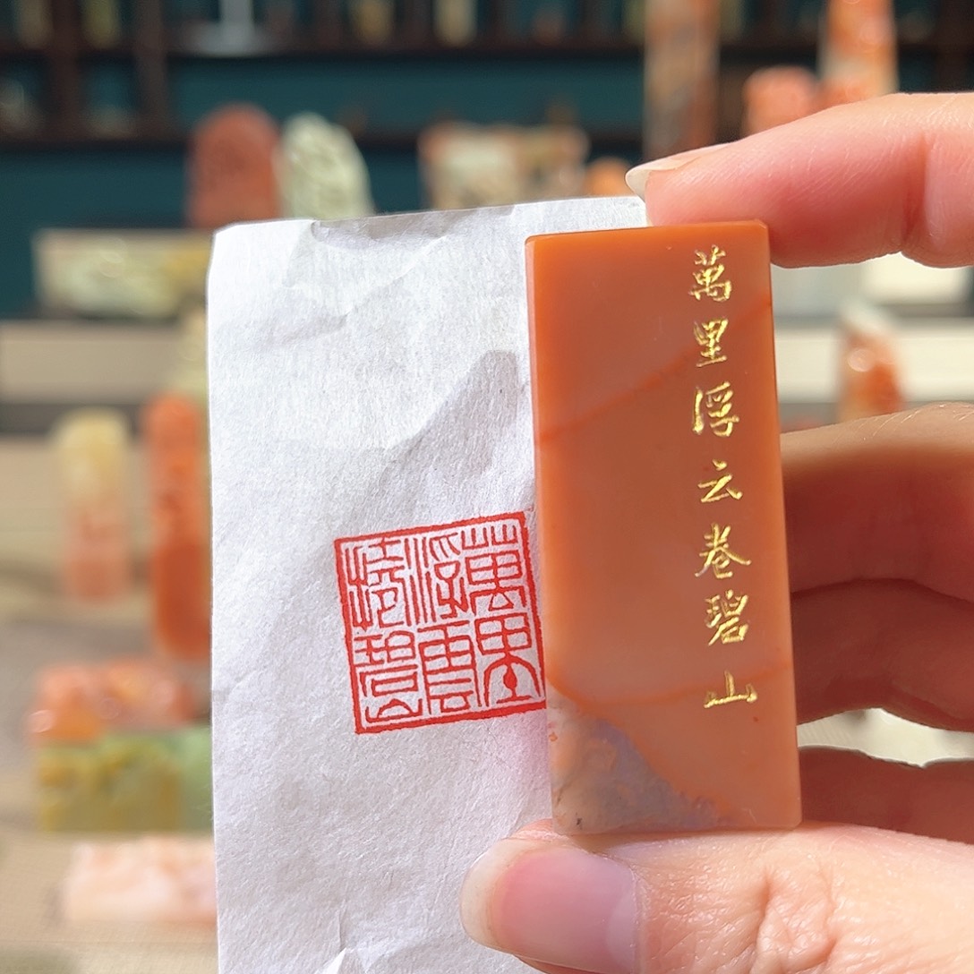 昌化石印石印章印石111111
